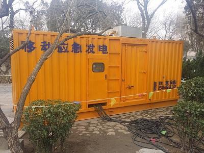 天涯柴油发电机维修保养工作要做哪些
